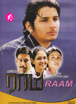 Raam